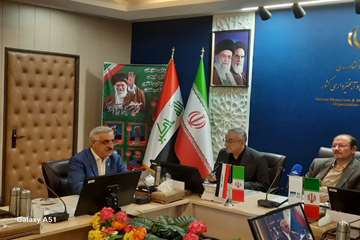 گوهرگانی 1